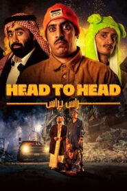 Head to Head Full Movie (720p & 1080p)