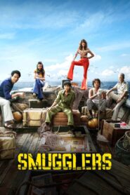 Smugglers Full Movie 2023 (720p & 1080p)