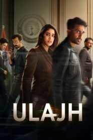 Ulajh Full Movie 2024 (720p & 1080p)