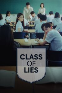 Class of Lies Complete Season (1) (720p & 1080p)