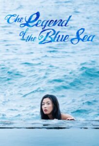 The Legend of the Blue Sea Complete Season (1) (720p & 1080p)