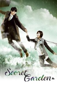 Secret Garden Complete Season (1) (720p & 1080p)
