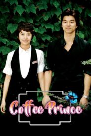 Coffee Prince Complete Season (1) (720p & 1080p)