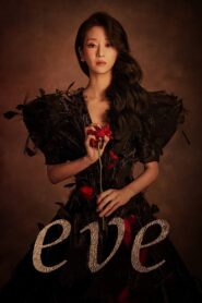Eve Complete Season (1) (720p & 1080p)