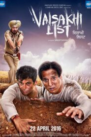 Vaisakhi List Full Movie 2016 (720p & 1080p)
