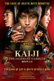 Kaiji: The Ultimate Gambler Full Movie 2009 (720p & 1080p)