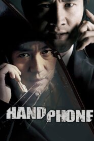Handphone Full Movie 2009 (720p & 1080p)