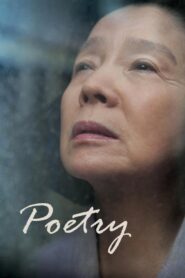 Poetry Full Movie 2010 (720p & 1080p)