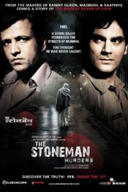 The Stoneman Murders Full Movie 2009 (720p & 1080p)