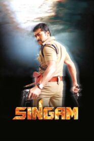Singam Full Movie 2010 (720p & 1080p)