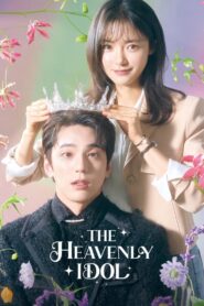 The Heavenly Idol Complete Season (1) (720p & 1080p)