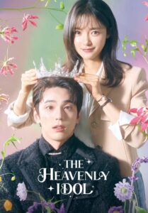 The Heavenly Idol Complete Season (1) (720p & 1080p)