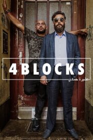 4 Blocks Complete Season (1-3) (720p & 1080p)