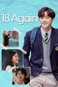 18 Again Complete Season (1) (720p & 1080p)