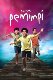 The Dreamer Full Movie 2009 (720p & 1080p)