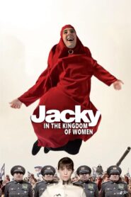 Jacky in the Kingdom of Women Full Movie 2014 (720p & 1080p)