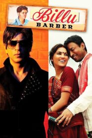 Billu Full Movie 2009 (720p & 1080p)
