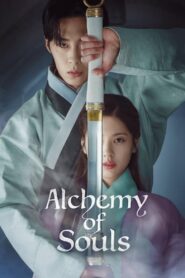 Alchemy of Souls Complete Season (1-2) (720p & 1080p)