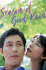 Season of Good Rain Full Movie 2009 (720p & 1080p)