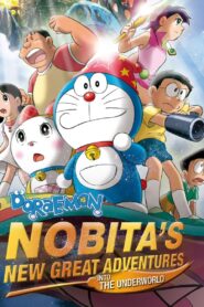 Doraemon: Nobita’s New Great Adventure Into the Underworld – The Seven Magic Users Full Movie 2007 (720p & 1080p)