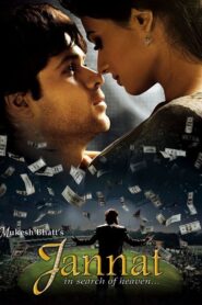 Jannat Full Movie 2008 (720p & 1080p)