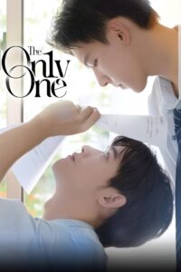 The On1y One Complete Season (1) (720p & 1080p)