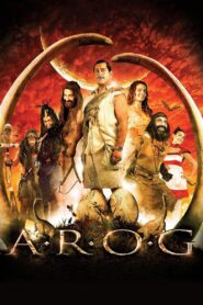 A.R.O.G Full Movie 2008 (720p & 1080p)