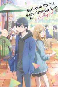 My Love Story with Yamada-kun at Lv999 Complete Season(s) (720p & 1080p)