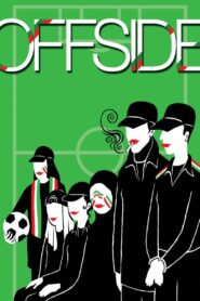Offside Full Movie 2006 (720p & 1080p)
