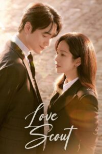 Love Scout Complete Season (1) (720p & 1080p)