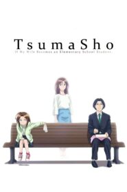 TsumaSho Complete Season(s) (720p & 1080p)
