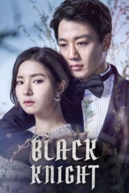 Black Knight Complete Season (1) (720p & 1080p)