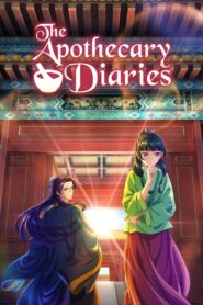 The Apothecary Diaries Complete Season (1) (720p & 1080p)