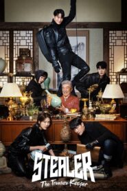 Stealer: The Treasure Keeper Complete Season (1) (720p & 1080p)