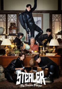 Stealer: The Treasure Keeper Complete Season (1) (720p & 1080p)