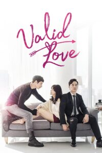 Valid Love Complete Season (1) (720p & 1080p)