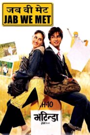 Jab We Met Full Movie 2007 (720p & 1080p)