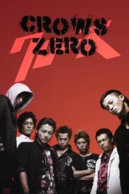 Crows Zero Full Movie 2007 (720p & 1080p)