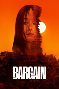 Bargain Complete Season (1) (720p & 1080p)