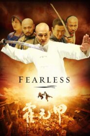 Fearless Full Movie 2006 (720p & 1080p)