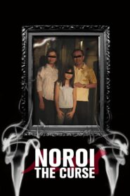 Noroi: The Curse Full Movie 2005 (720p & 1080p)