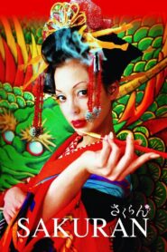 Sakuran Full Movie 2006 (720p & 1080p)