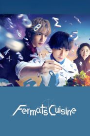 Fermat’s Cuisine Complete Season (1) (720p & 1080p)