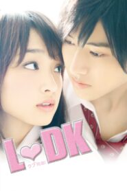 L♡DK Full Movie 2003/2014 (720p & 1080p)