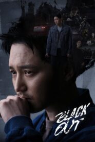 Black Out Complete Season (1) (720p & 1080p)