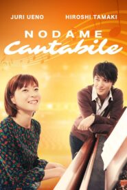 Nodame Cantabile Complete Season (1) (720p & 1080p)