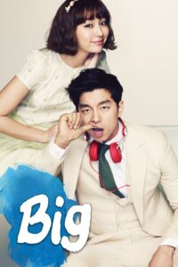 Big Complete Season (1) (720p & 1080p)