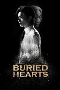 Buried Hearts Complete Season (1) (720p & 1080p)