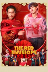 The Red Envelope Full Movie 2025 (720p & 1080p)