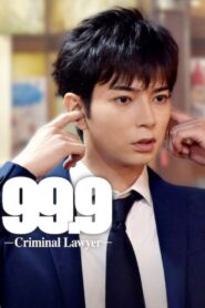 99.9 Criminal Lawyer Complete Season (1) (720p & 1080p)